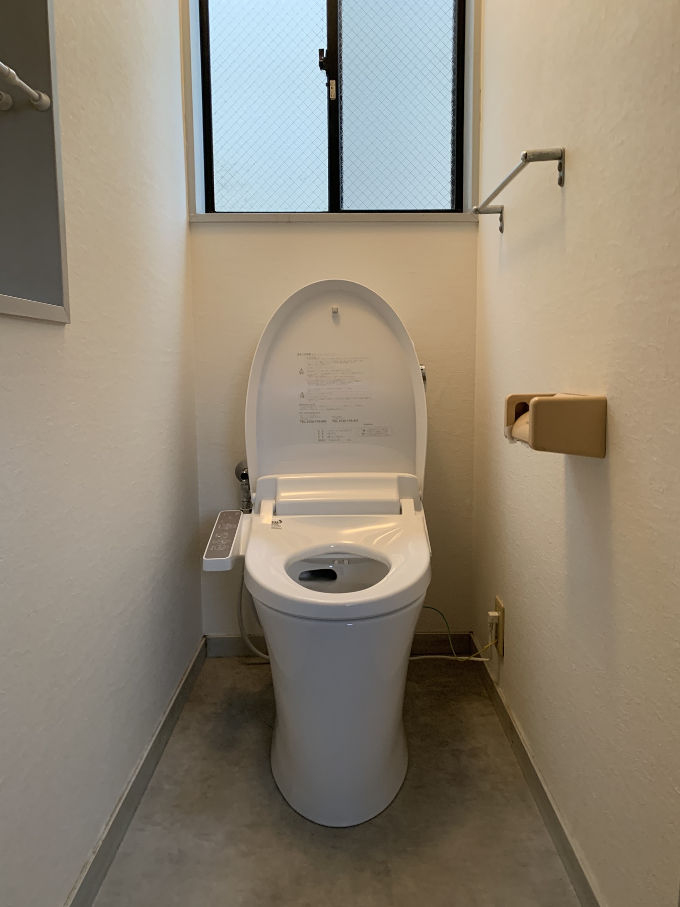 【熊本市中央区坪井】トイレ交換工事のリフォーム写真